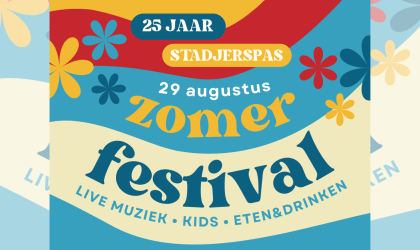 Zomer festival Stadjerspas