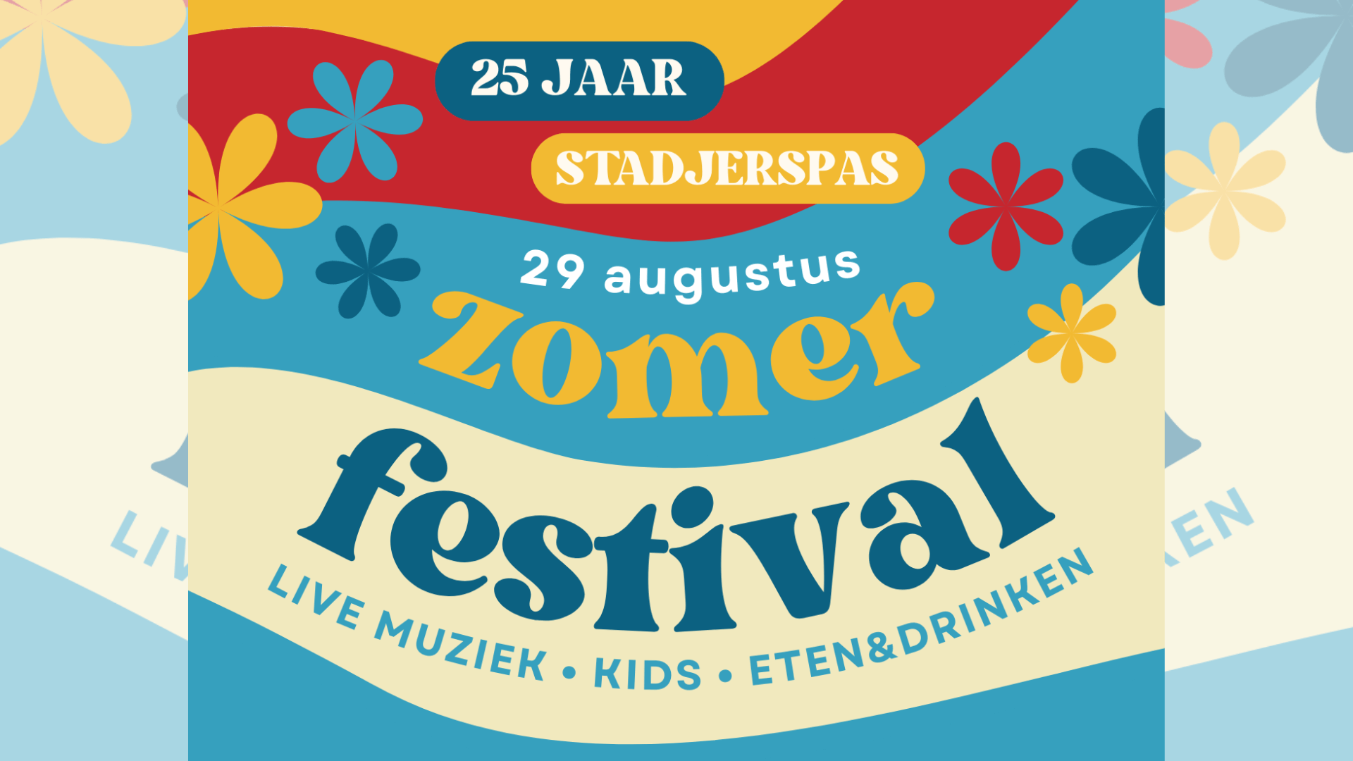 Zomer festival Stadjerspas